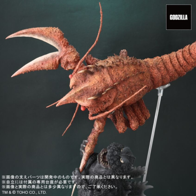 著名造形师系列 南海大决斗 大海凯歌 哥斯拉大战伊比拉套装