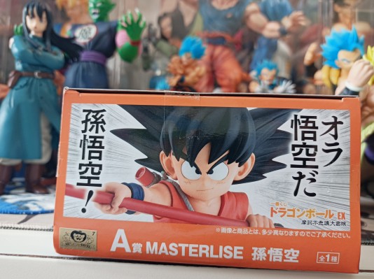 MATCH MAKERS 龙珠 -孙悟空（少年期）-