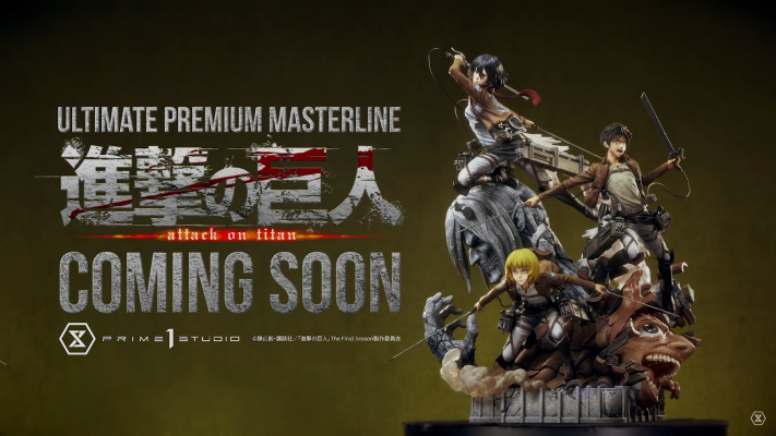 UPMAOT-01 进击的巨人 艾伦、三笠、阿尔敏