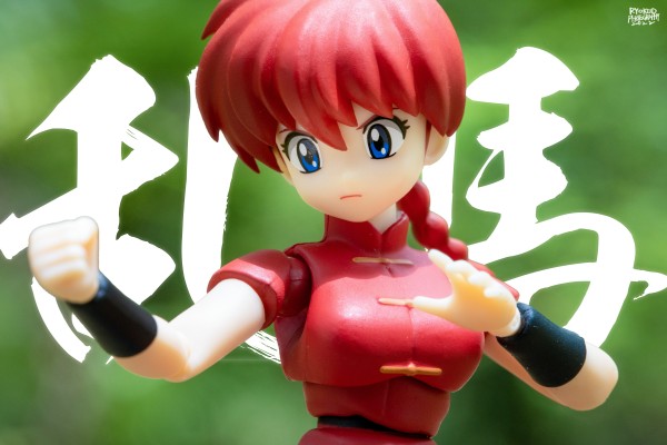 S.H.Figuarts 乱马1/2 早乙女乱马