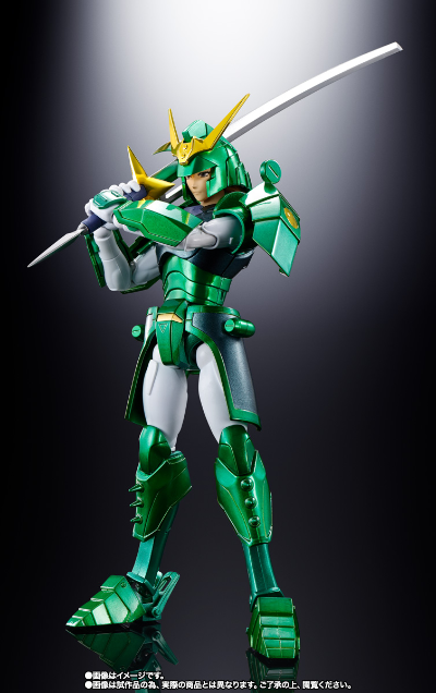 ARMOR PLUS 魔神坛斗士 光辉神 伊达征士（特别配色版）