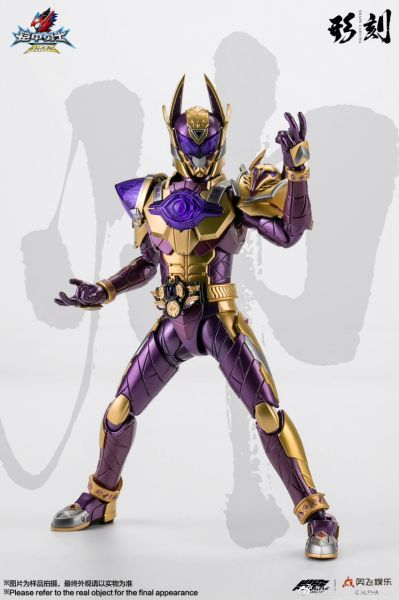 铠甲勇士形刻系列第四作   狼帅