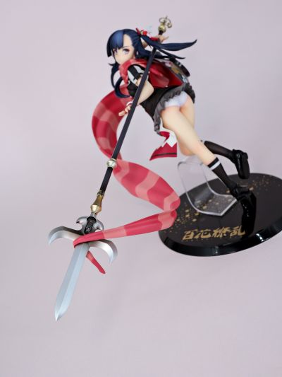 百花繚乱 宝蔵院胤舜