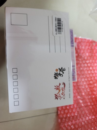 狐妖小红娘 涂山雅雅 Q版手办