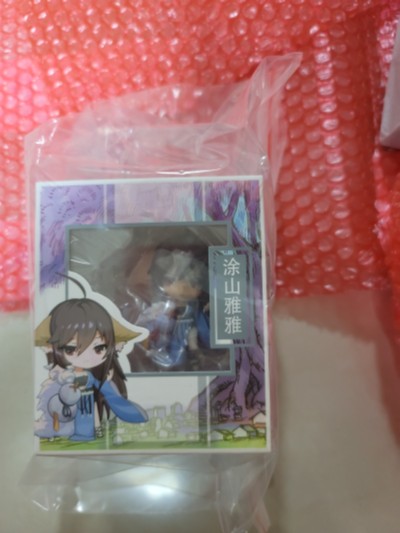 狐妖小红娘 涂山雅雅 Q版手办