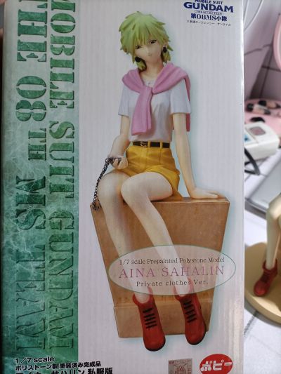 机动战士高达 第08MS小队 爱娜・萨哈琳 