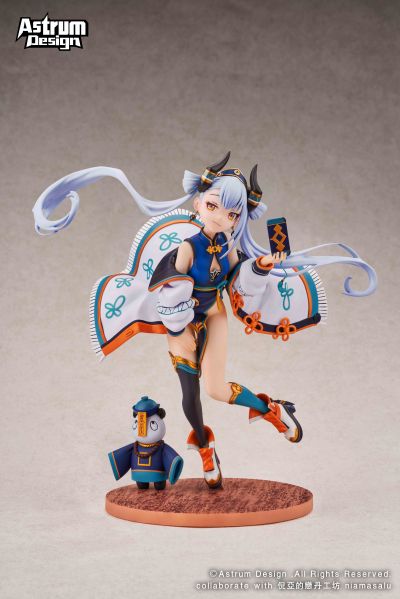 倪亚的恋丹工坊 莉娜·马萨路·卡塔琳娜