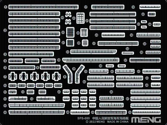 SPS-089 海南舰 金属蚀刻片（配PS-007）