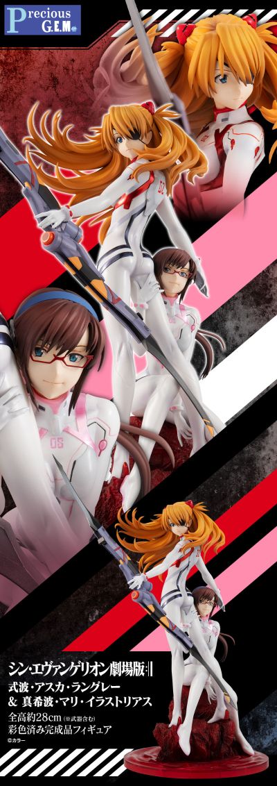 Precious G.E.M.系列 新世纪福音战士新剧场版：终 式波・明日香・兰格雷 与 真希波·真理·伊拉丝多莉亚斯