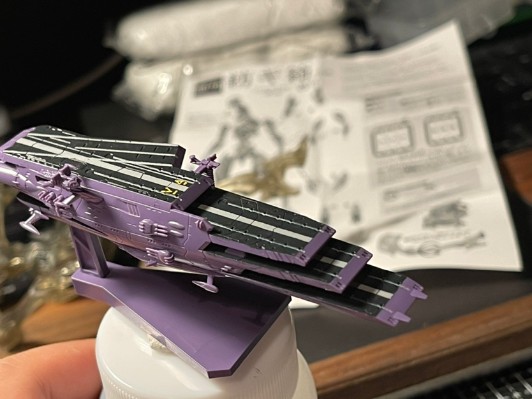 机械选 宇宙战舰大和号2199 No.04 ランベア