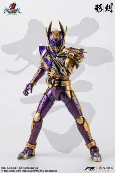 铠甲勇士形刻系列第四作   狼帅