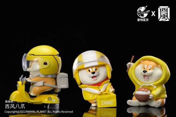 阿柴枸杞系列 外卖篇