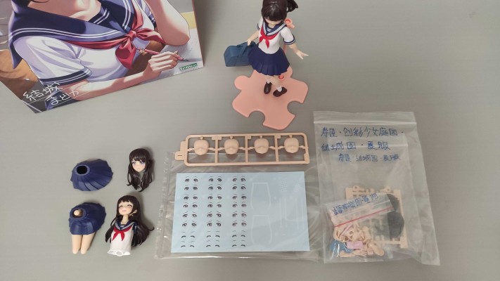 创彩少女庭园 结城圆 桃樱高中 夏装