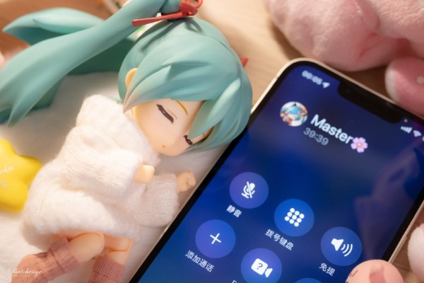 粘土人 #381-a VOCALOID 初音未来 水手服