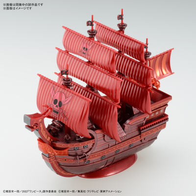 航海王伟大航船系列  雷德佛斯号 《航海王：红发歌姬》公映纪念配色