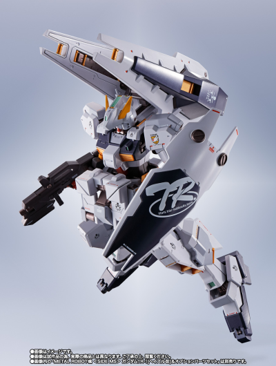 METAL ROBOT魂 ＜机动战士系列＞    G组件［佛多德］+进阶配件包