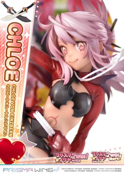 PRISMA WING PWFKL-02P 魔法少女伊莉雅 第二季 克洛伊·冯·爱因兹贝伦