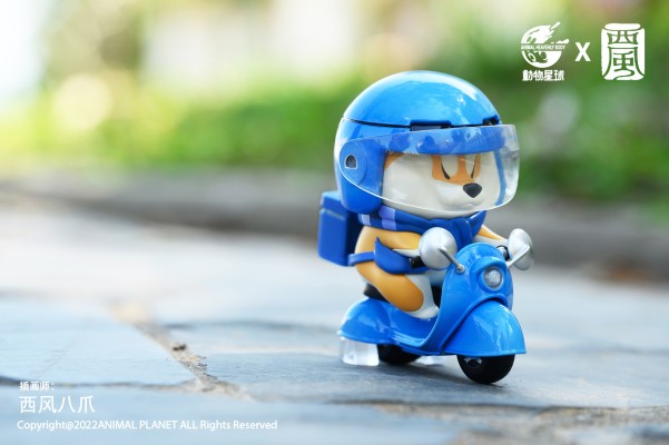 阿柴枸杞系列 外卖篇