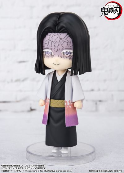 Figuarts mini 鬼灭之刃 产屋敷耀哉