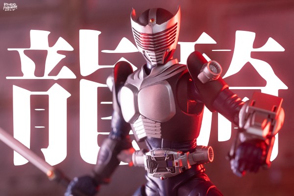 S.H.Figuarts  假面骑士龙骑 (空白体)