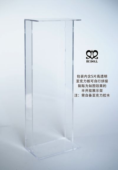 捆绑喵喵 SK01 葵