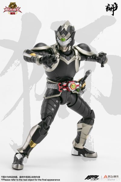 铠甲勇士形刻系列第五作    捕将