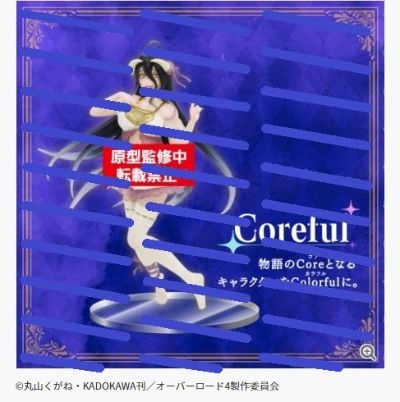 OVERLORD第四季 Coreful人偶 雅儿贝德 ~睡衣造型~