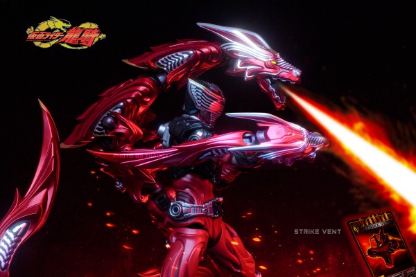 S.I.C. 假面骑士龙骑 假面骑士龙骑