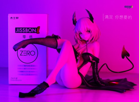 不知道能否过审