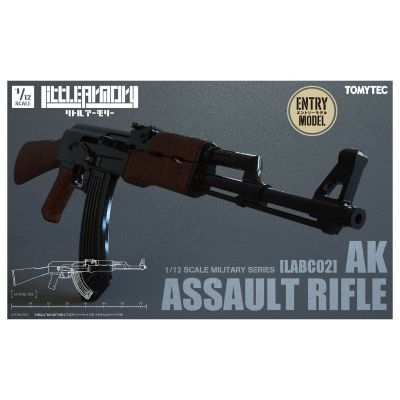 小军械库 LABC02 AK突击步枪