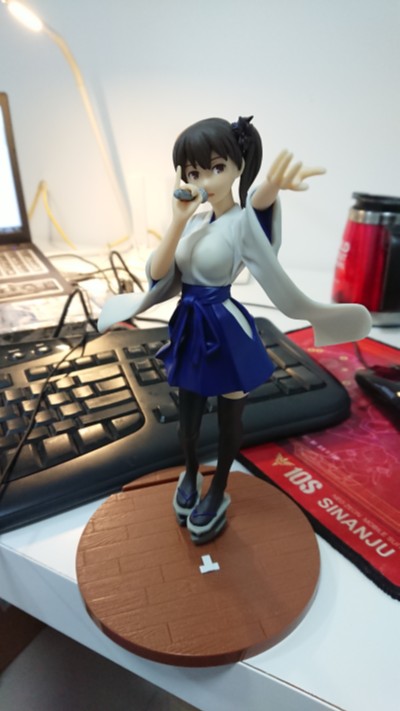 舰队Collection -舰娘- 间宫“休日”