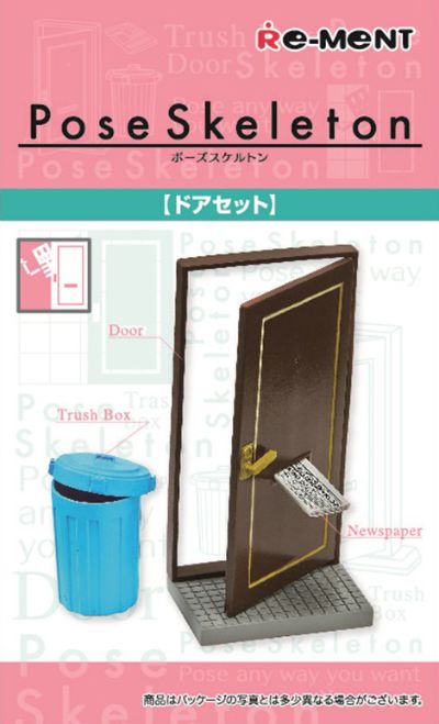 造型骨架 附件 门套装