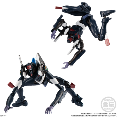 EVA-FRAME：新世纪福音战士新剧场版04