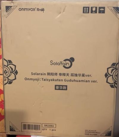 阴阳师 帝释天 孤独华冕ver.