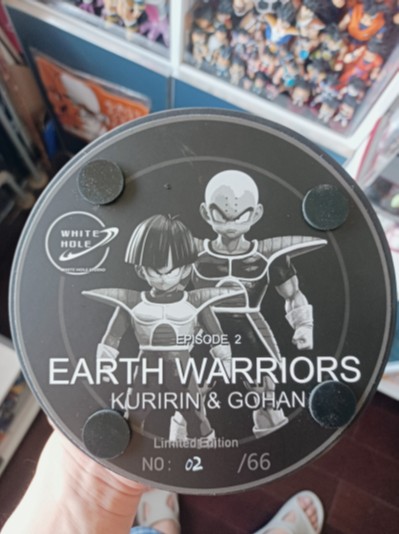 GxMateria 龙珠Z 库林