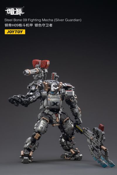 钢骨H09格斗机甲 银色守卫者