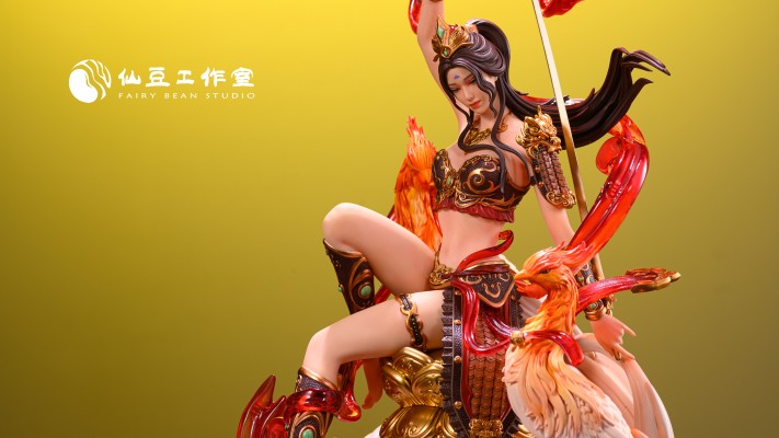 三界天系列 增长天骄