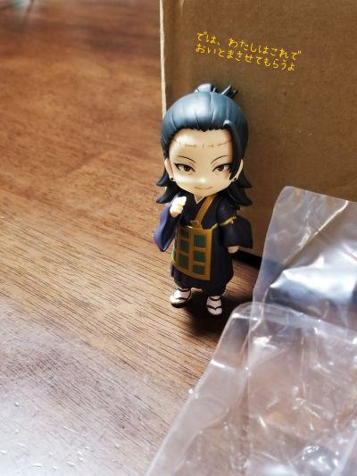 Figuarts mini 咒术回战 夏油杰