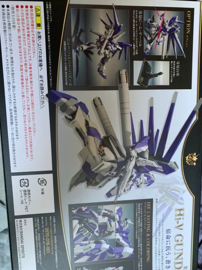 METAL ROBOT魂 ＜SIDE MS＞   Hi-ν高达专用高能米加粒子炮