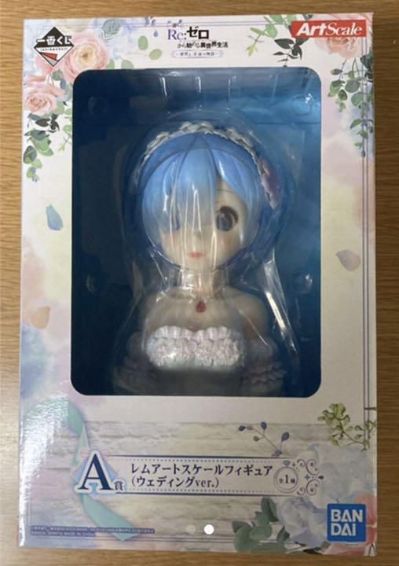 一番赏 A奖 蕾姆胸像（婚纱版）