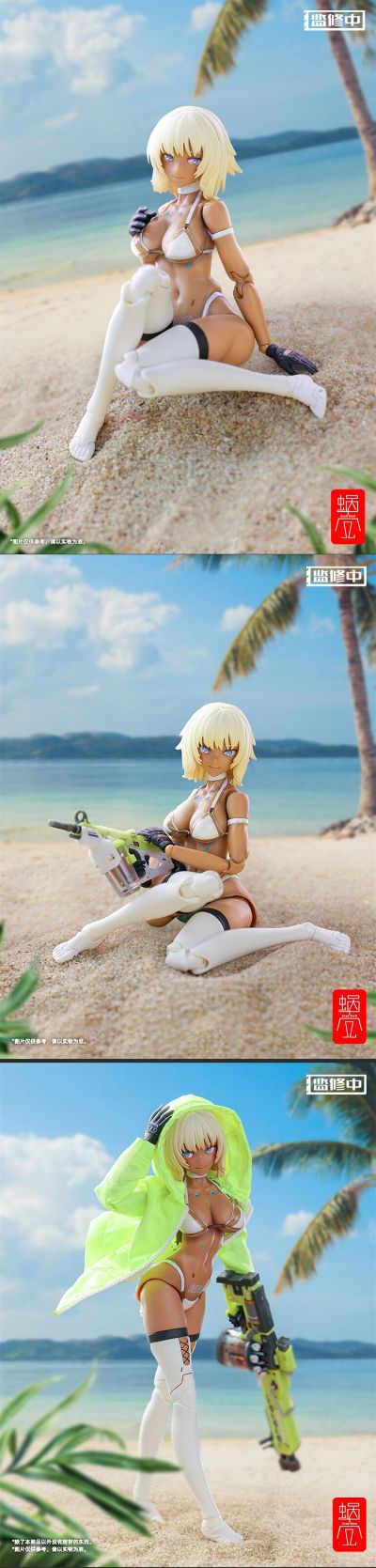 健康行动 MILK TEA GIRL 缪可·T