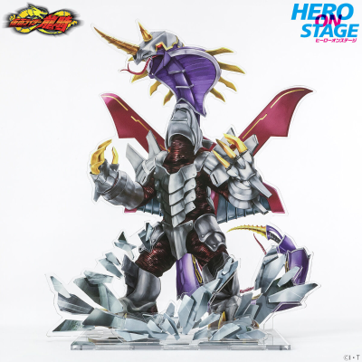 HERO ON STAGE/英雄的世界 假面骑士龙骑 灭绝之兽（暂译）