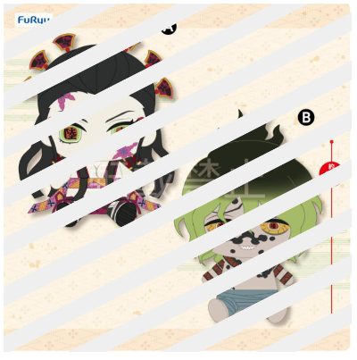 鬼灭之刃 BIG毛绒玩偶 10