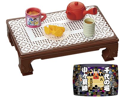 小小样品 80年代的我家