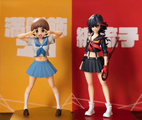 Pop Up Parade 斩服少女 满舰饰真子