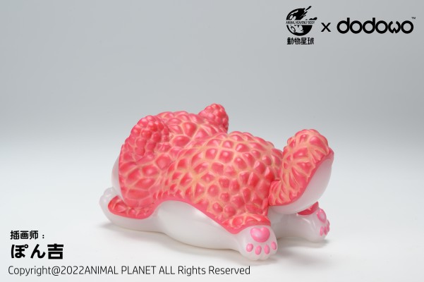 果物精灵 荔枝王虎