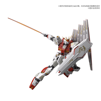 MG  1/100 RX-93 Nu高达（典藏版）