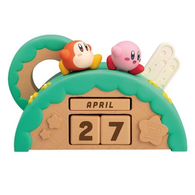 一番赏 最终大奖 永远都是最强盟友 万年历