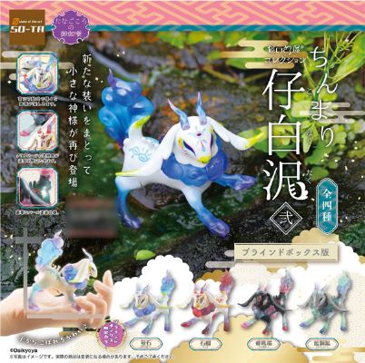 Daikyo屋收藏 小不点仔白泽 2