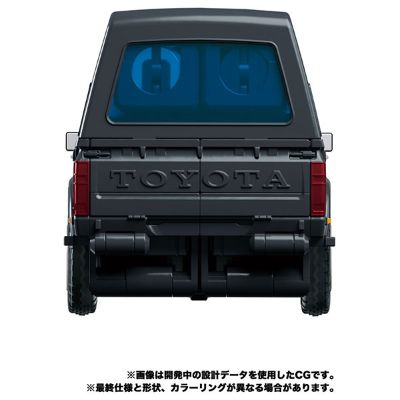 变形金刚 大师级 MP-56 开路先锋